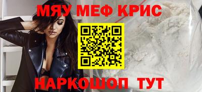 СК Кулебаки