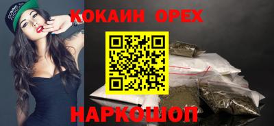 прущие крисы Кунгур