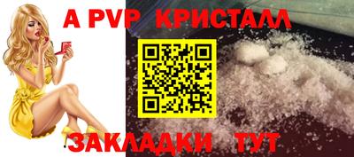СК Кулебаки