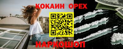 СК Кулебаки