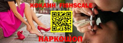 СК Кулебаки