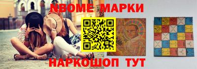 прущие крисы Кунгур