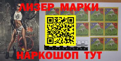 бутират Кумертау