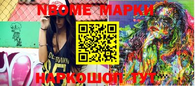 прущие крисы Кунгур