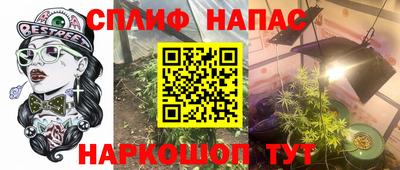 СК Кулебаки