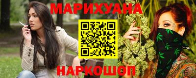 прущие крисы Кунгур
