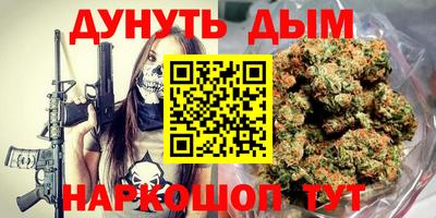 СК Кулебаки