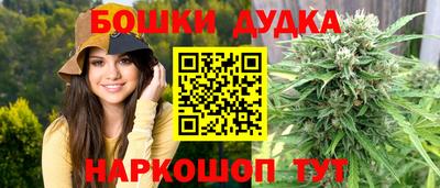 прущие крисы Кунгур