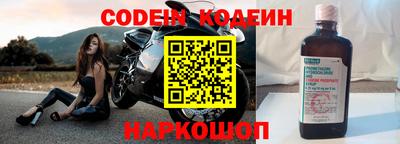 СК Кулебаки