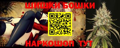 прущие крисы Кунгур