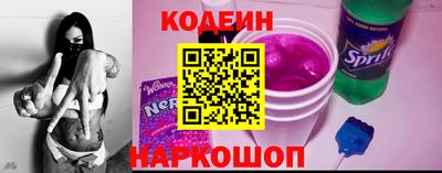 СК Кулебаки