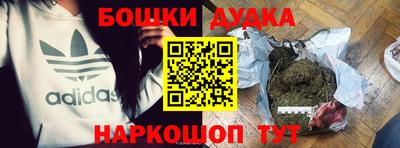 СК Кулебаки