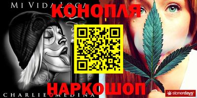 прущие крисы Кунгур