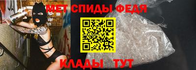 бутират Кумертау