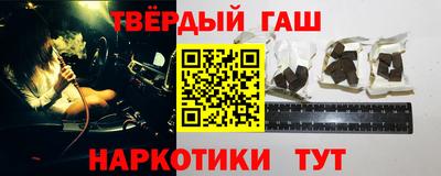 прущие крисы Кунгур