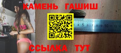 СК Кулебаки