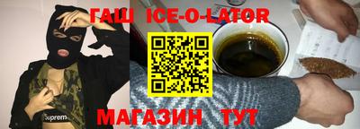 прущие крисы Кунгур
