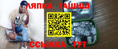 прущие крисы Кунгур
